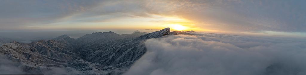 Funiu Mountain