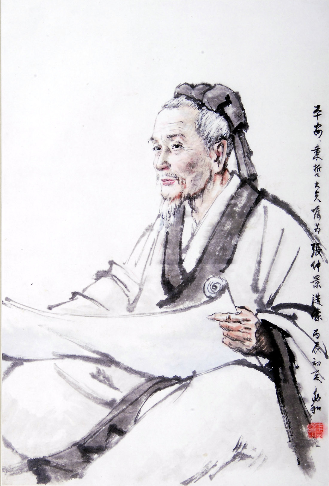 Zhang Zhongjing